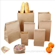Custom Proof Food Packaging Paper Bag